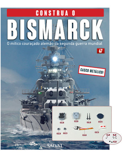 Nº 67 Terceira torre de artilharia média